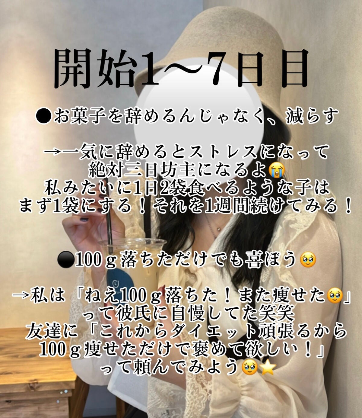 寝ながらメディキュット フルレッグ EX/メディキュット/着圧ソックス・レギンスを使ったクチコミ(3枚目)