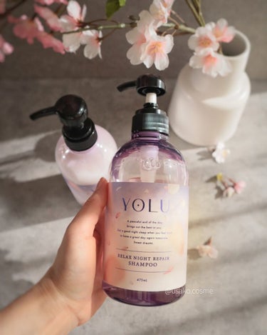 YOLU サクラ リラックスナイトリペアシャンプー／トリートメントのクチコミ「YOLU（ヨル）の春限定のヘアケアセットを買ったよ〜🌸

髪の広がりパサつきをケアする「カーム.....」（2枚目）