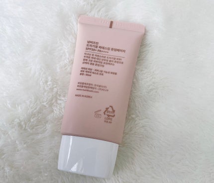 3番 ノーファンデ陶器肌トーンアップクリーム/numbuzin/化粧下地を使ったクチコミ(2枚目)