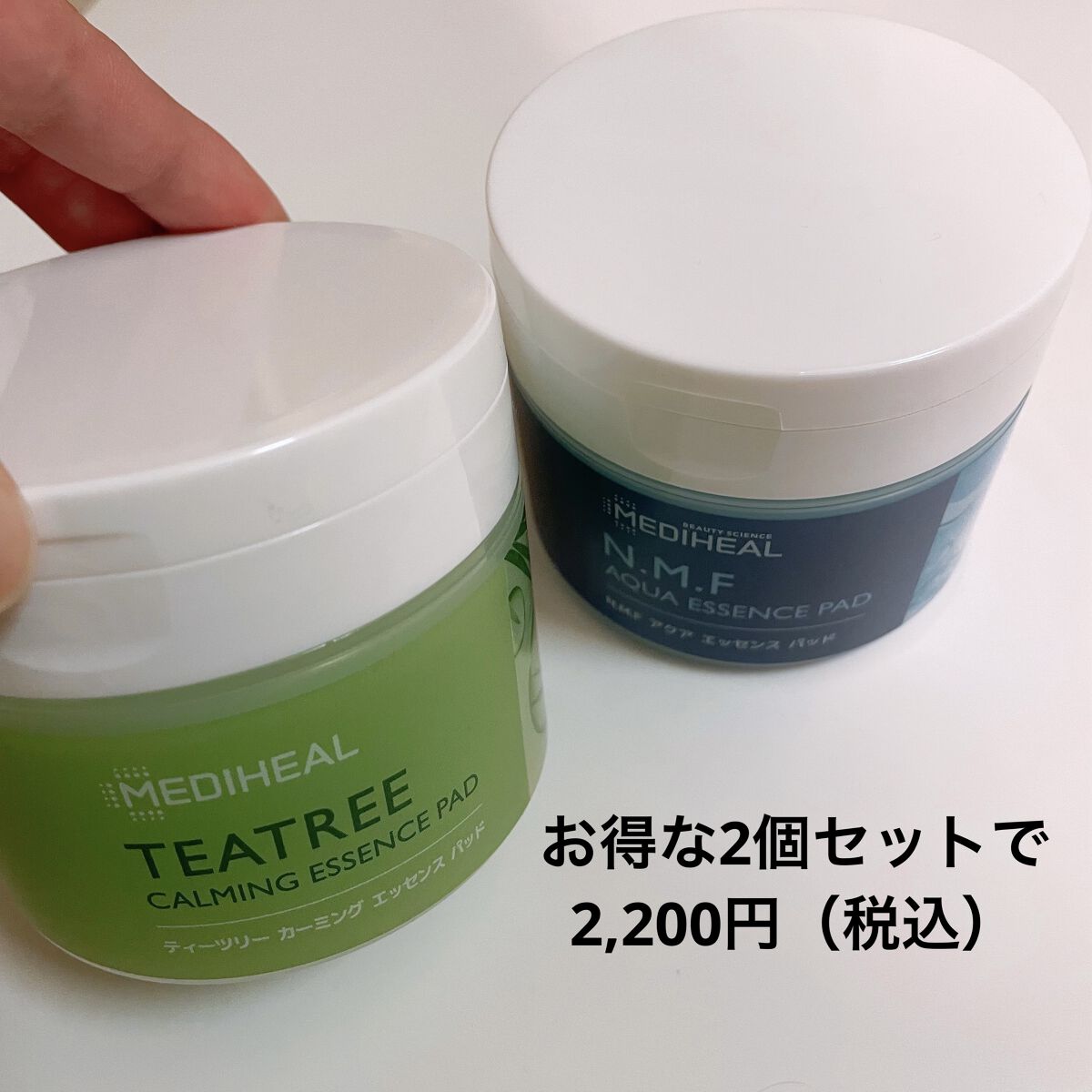 ティーツリーカーミングエッセンスパッド/MEDIHEAL/トナーパッドを使ったクチコミ（2枚目）