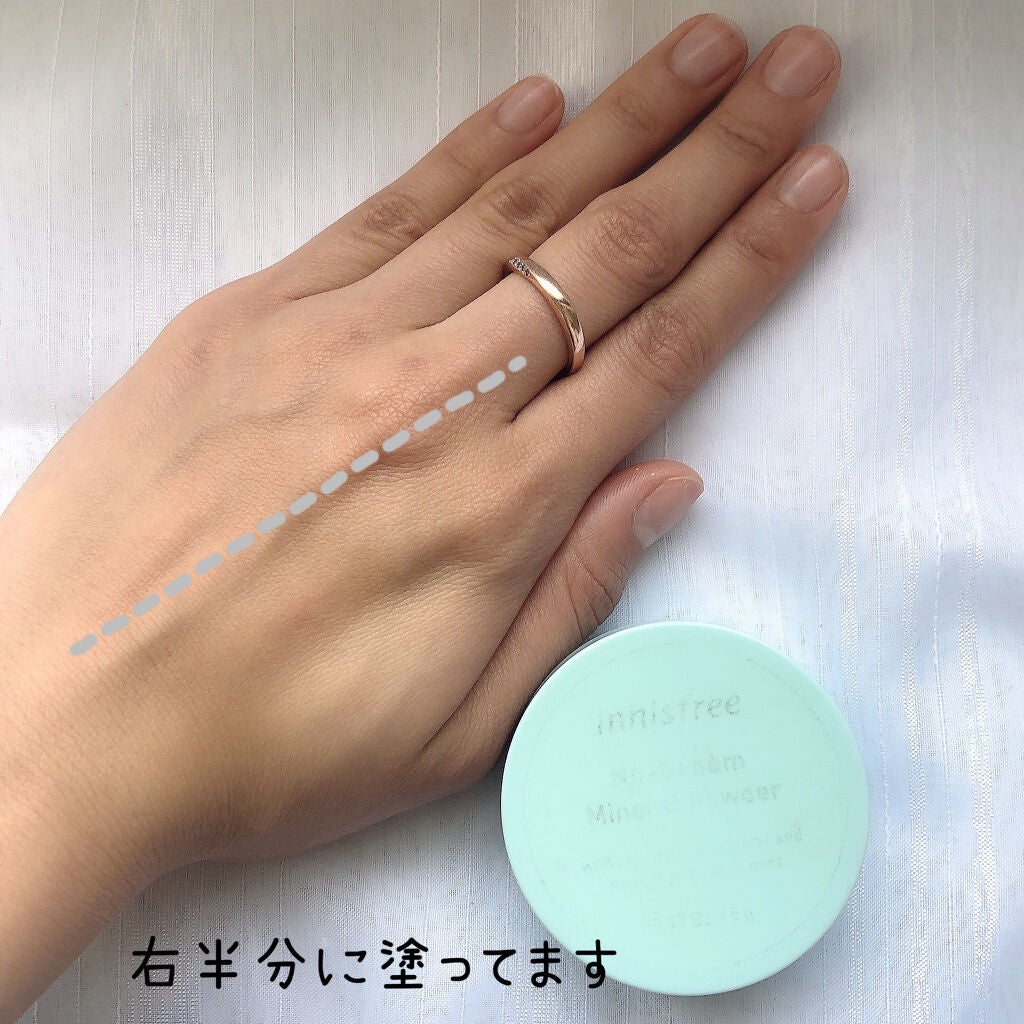ノーセバム ミネラルパウダー/innisfree/ルースパウダーを使ったクチコミ(8枚目)