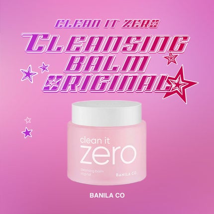 クリーンイットゼロ クレンジングバーム オリジナル/BANILA CO/クレンジングバームを使ったクチコミ(1枚目)