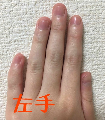 ディーアップファンデーション/D-UP/ネイルベースコートを使ったクチコミ(3枚目)