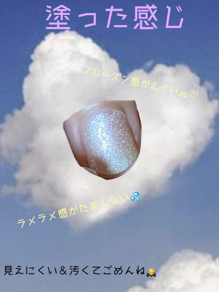 ネイルホリック/ネイルホリック/マニキュアを使ったクチコミ(2枚目)