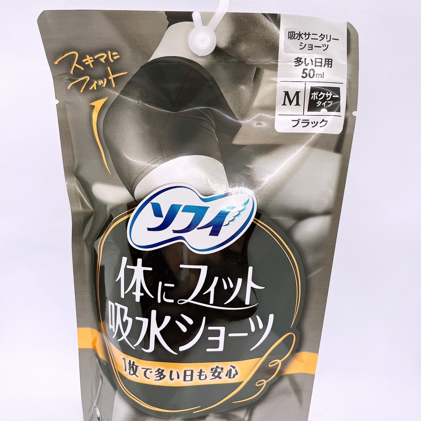 ソフィ 体にフィット吸水ショーツ/ソフィ/その他生理用品を使ったクチコミ(1枚目)