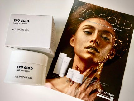 試してみた】EXO GOLDオールインワンジェル Natura+Salonの効果 試してみた】EXO GOLDオールインワンジェル Natura+Salonの効果