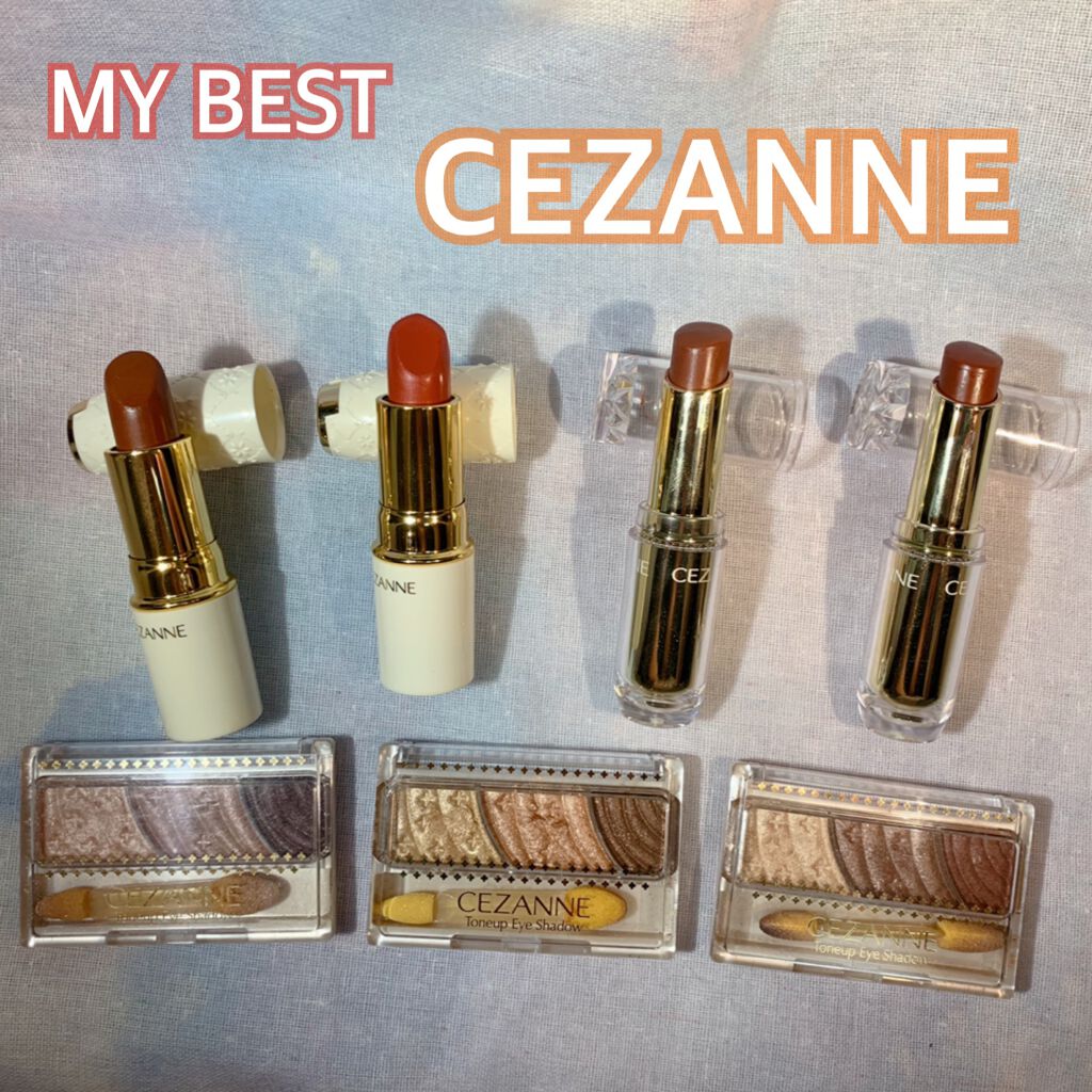 トーンアップアイシャドウ/CEZANNE/アイシャドウパレットを使ったクチコミ(1枚目)