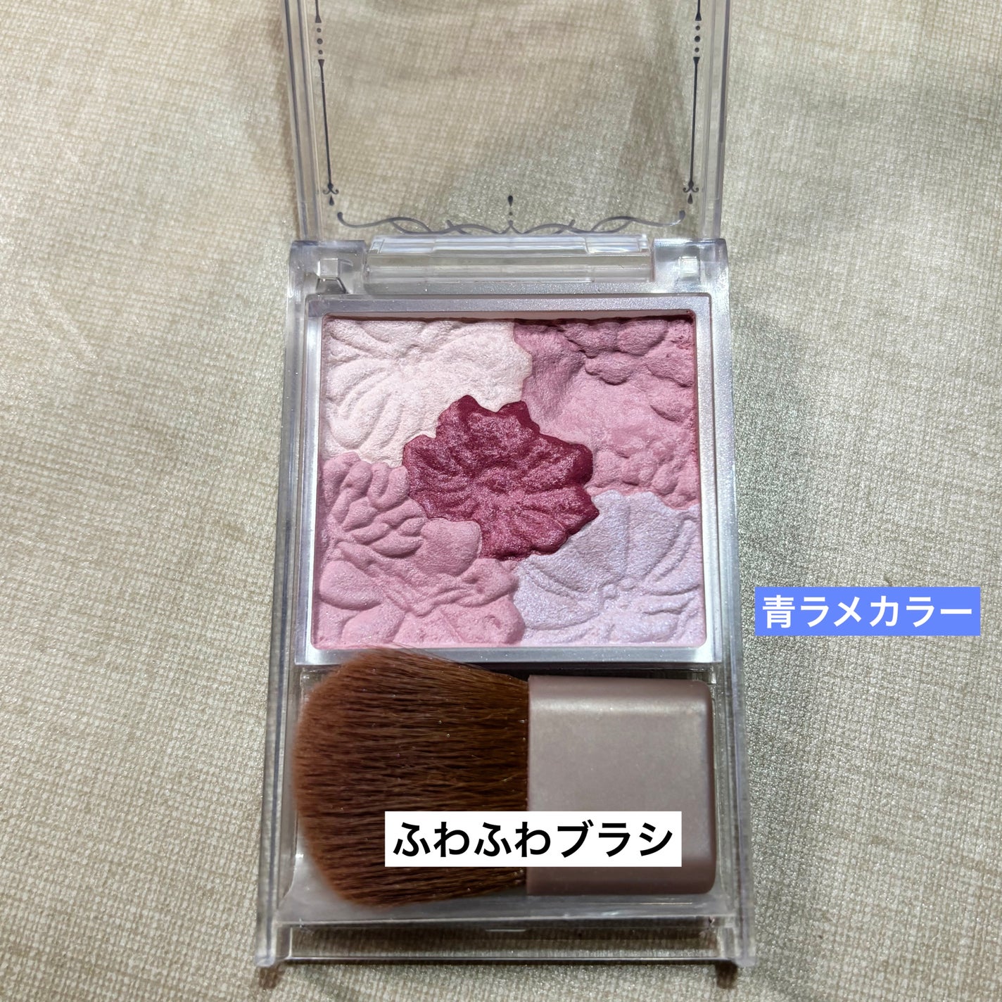 グロウフルールチークス/キャンメイク/パウダーチークを使ったクチコミ(2枚目)