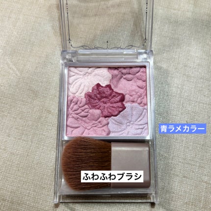 グロウフルールチークス/キャンメイク/パウダーチークを使ったクチコミ(2枚目)