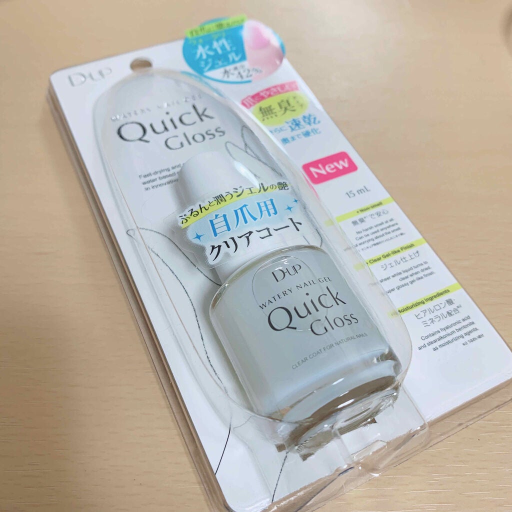 ãŠã©ãŒã¿ãªãŒãã€ã«ãžã§ã« ã¯ã€ãã¯ã°ãã¹ /D-UP/ãªãŒã«ã€ã³ã¯ã³ãã€ã«ã䜿ã£ãã¯ãã³ãïŒ1æç®ïŒ