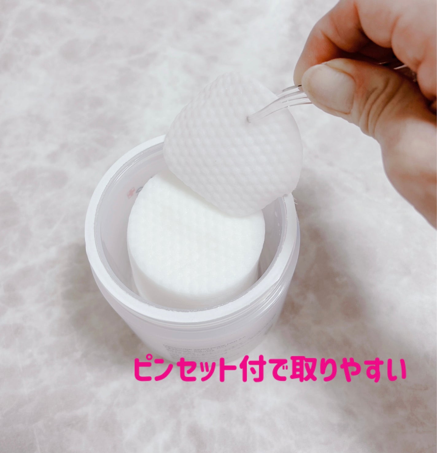 ゼロ毛穴パッド 2.0/MEDICUBE/トナーパッドを使ったクチコミ(4枚目)