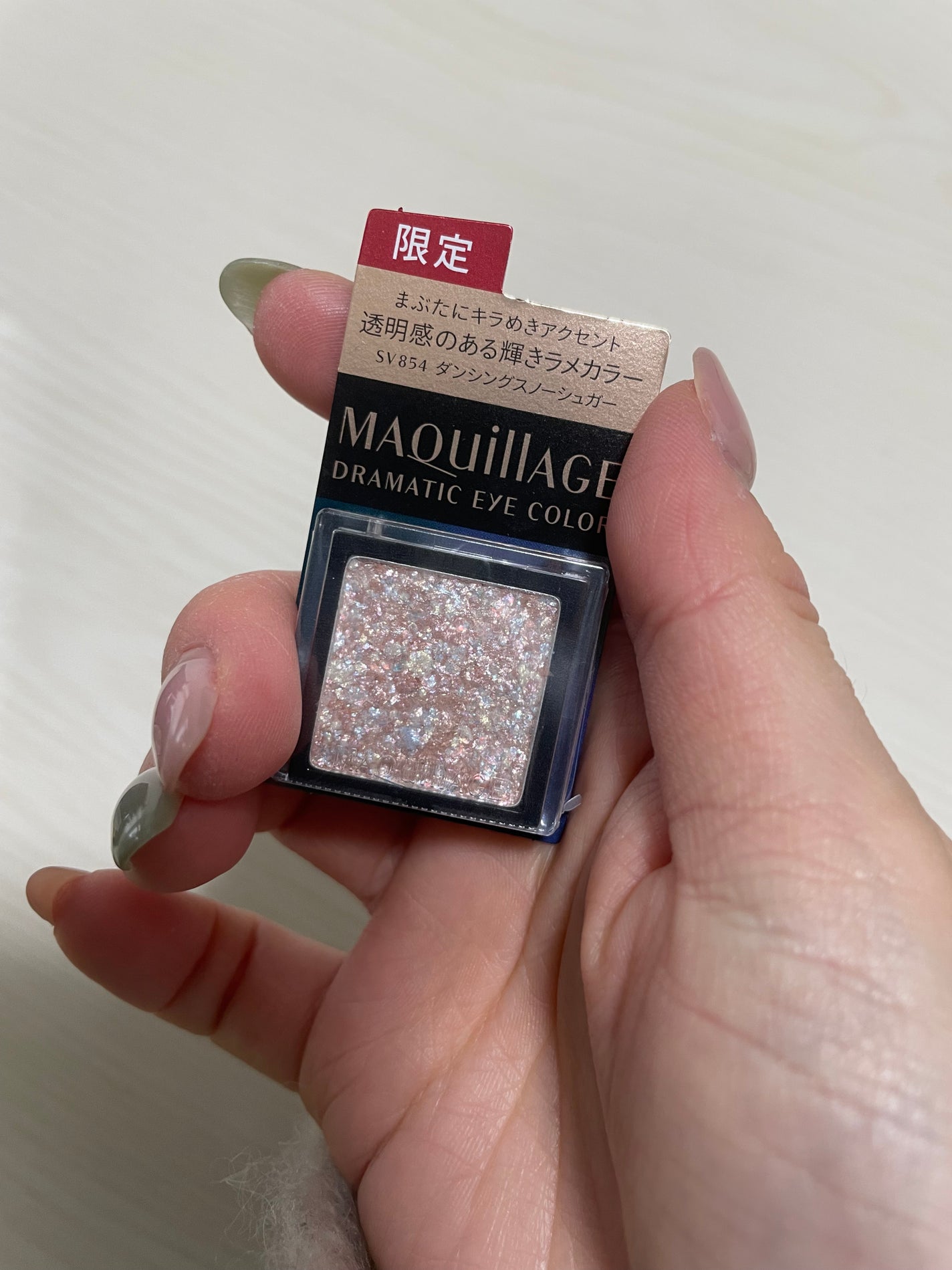 ドラマティックアイカラー (パウダー)/(クリーム)/マキアージュ/アイシャドウパレットを使ったクチコミ(1枚目)