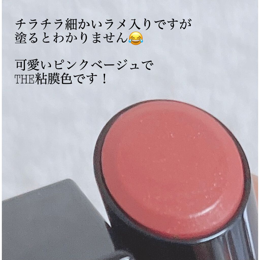 ケイト リップモンスター/KATE/口紅を使ったクチコミ(3枚目)