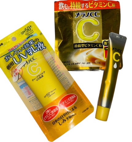 メラノcc持続型ビタミンC粒/メラノCC/美容サプリメントを使ったクチコミ(1枚目)