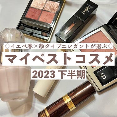 アドバンス ナイト リペア SMR コンプレックス/ESTEE LAUDER/美容液を使ったクチコミ（1枚目）