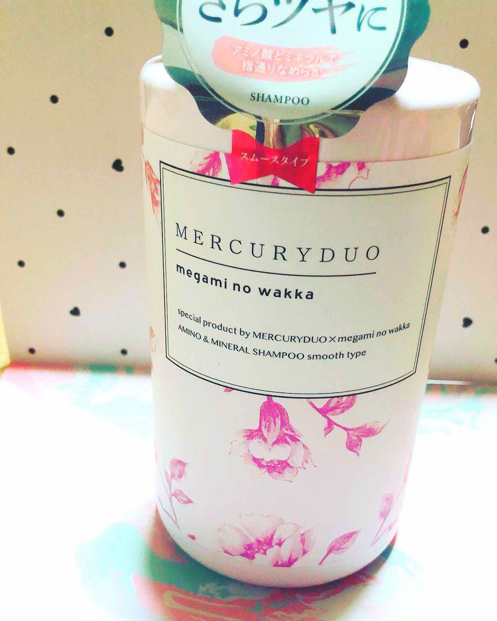 MERCURYDUO シャンプー【スムース】・トリートメント【スムース】/R&/市販シャンプーを使ったクチコミ(2枚目)