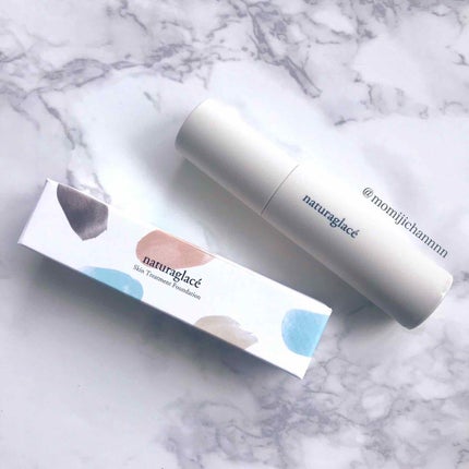 スキントリートメント ファンデーション/ナチュラグラッセ/リキッドファンデーションを使ったクチコミ(1枚目)