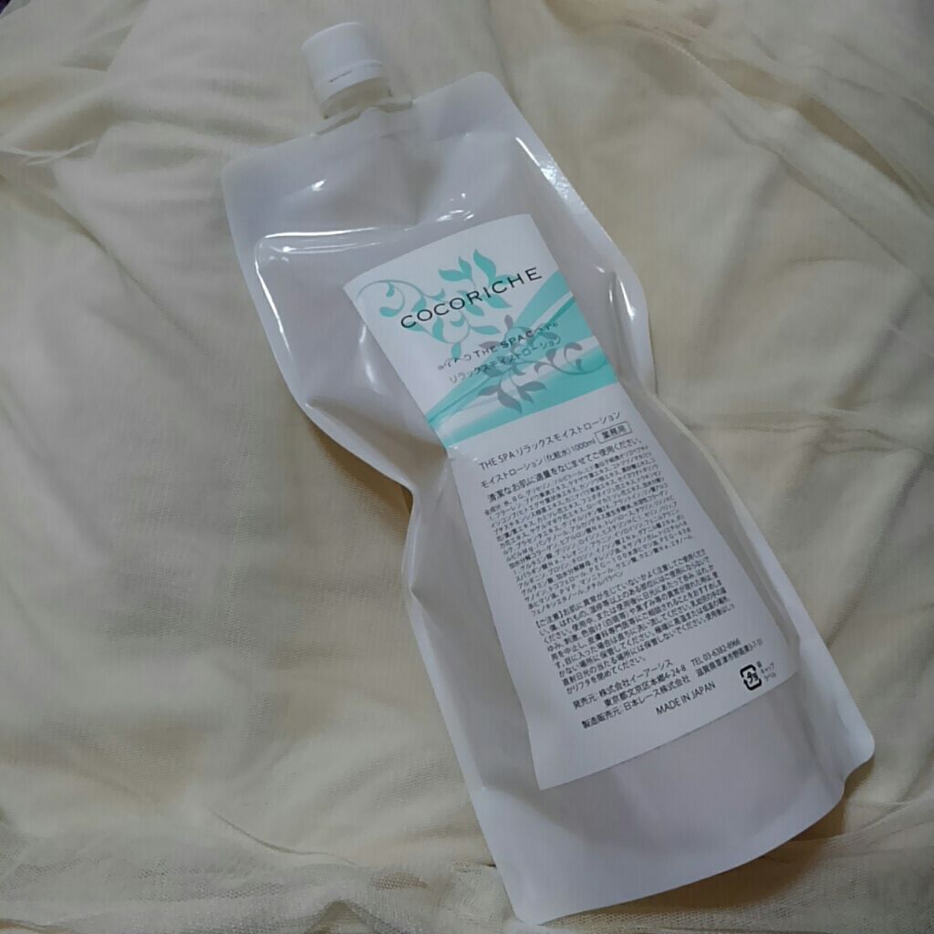 THE SPA リラックスモイストローション/COCORICHE/化粧水を使ったクチコミ（1枚目）