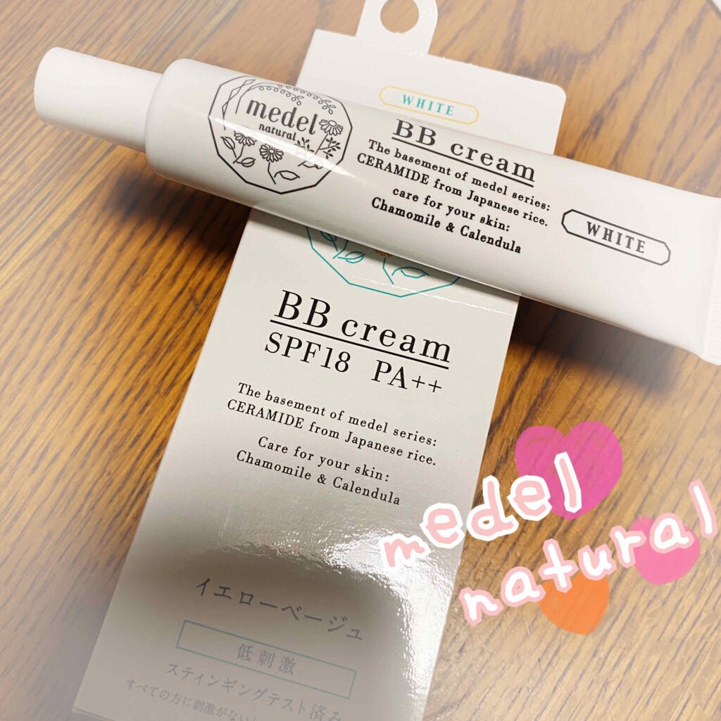 BBクリーム ワイルドローズアロマ/medel natural(メデル ナチュラル)/BBクリームを使ったクチコミ(1枚目)