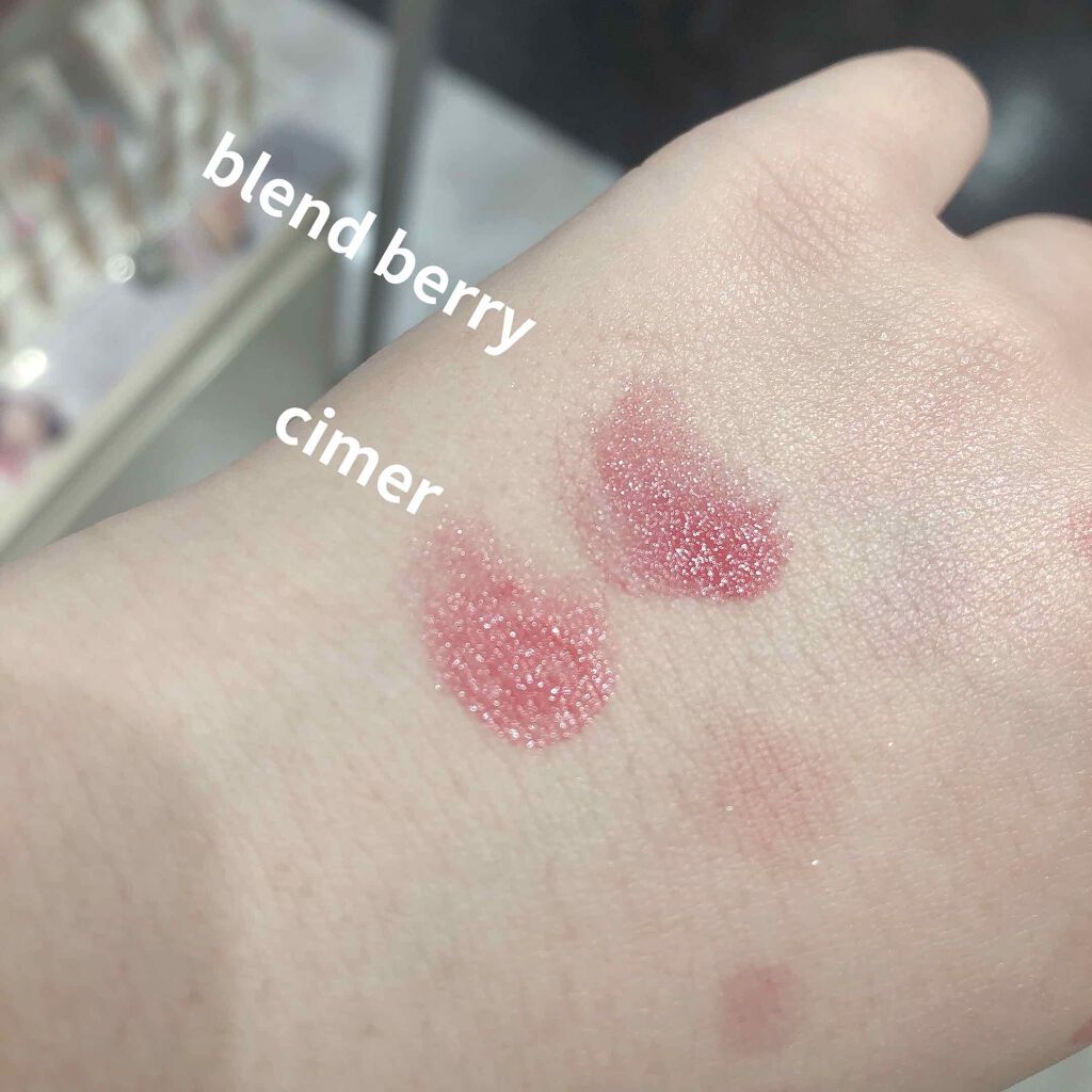 濃密グロウリップ/BLEND BERRY/リップグロスを使ったクチコミ（1枚目）