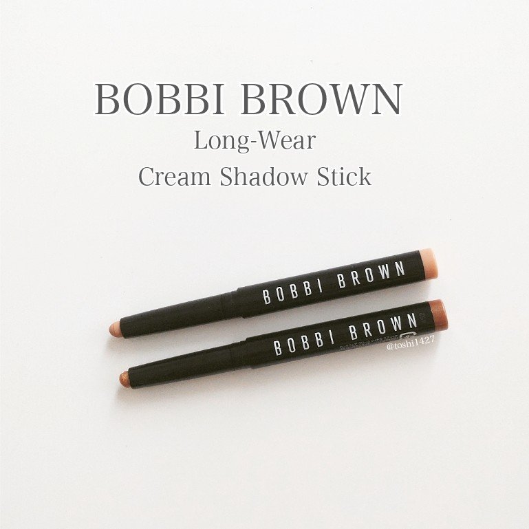 ロングウェア クリーム シャドウ スティック 60 トースト/BOBBI BROWN/スティックアイシャドウを使ったクチコミ（1枚目）