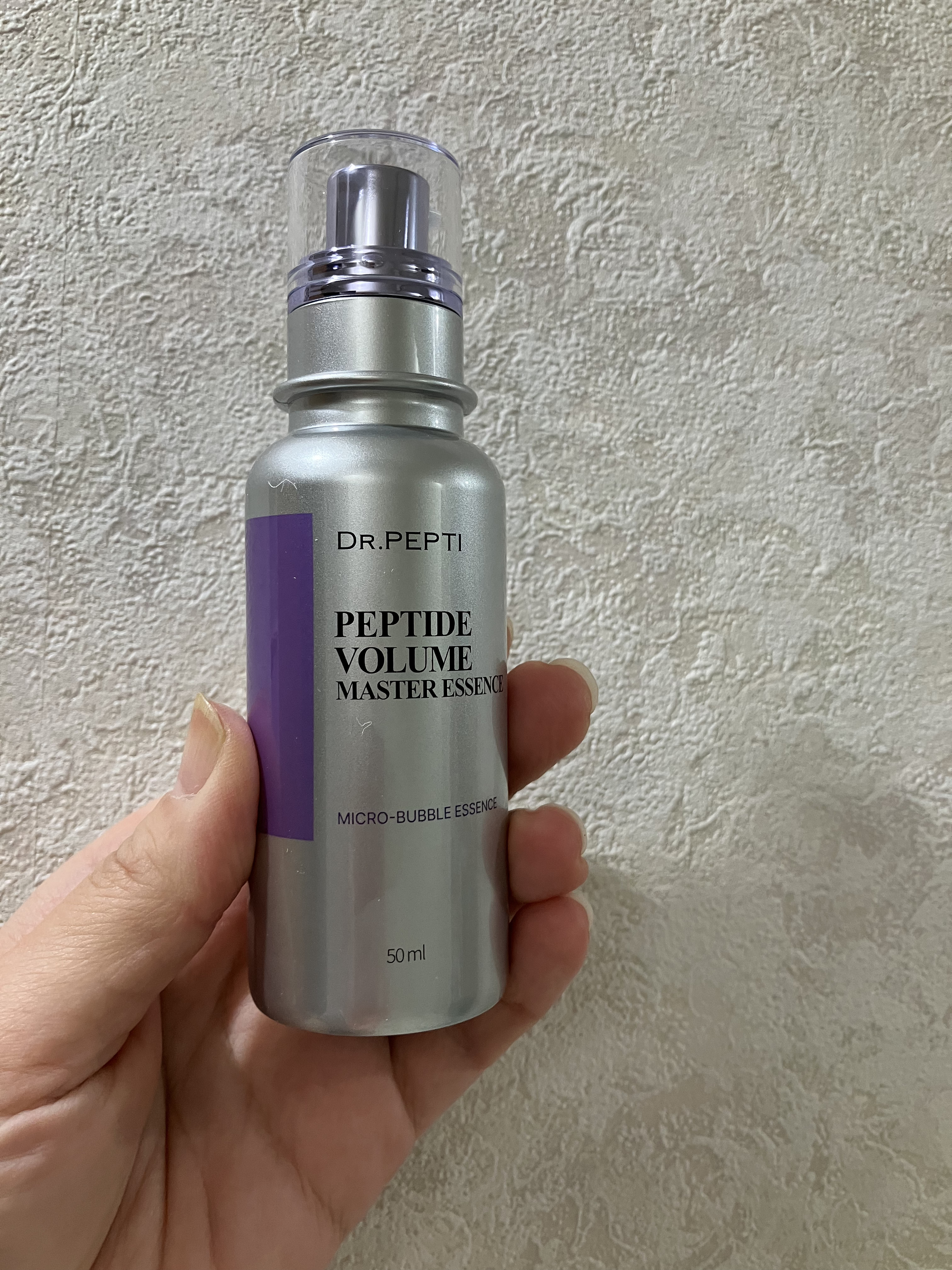 ペプチド ボリューム マスター エッセンス/DR.PEPTI/美容液を使ったクチコミ（2枚目）