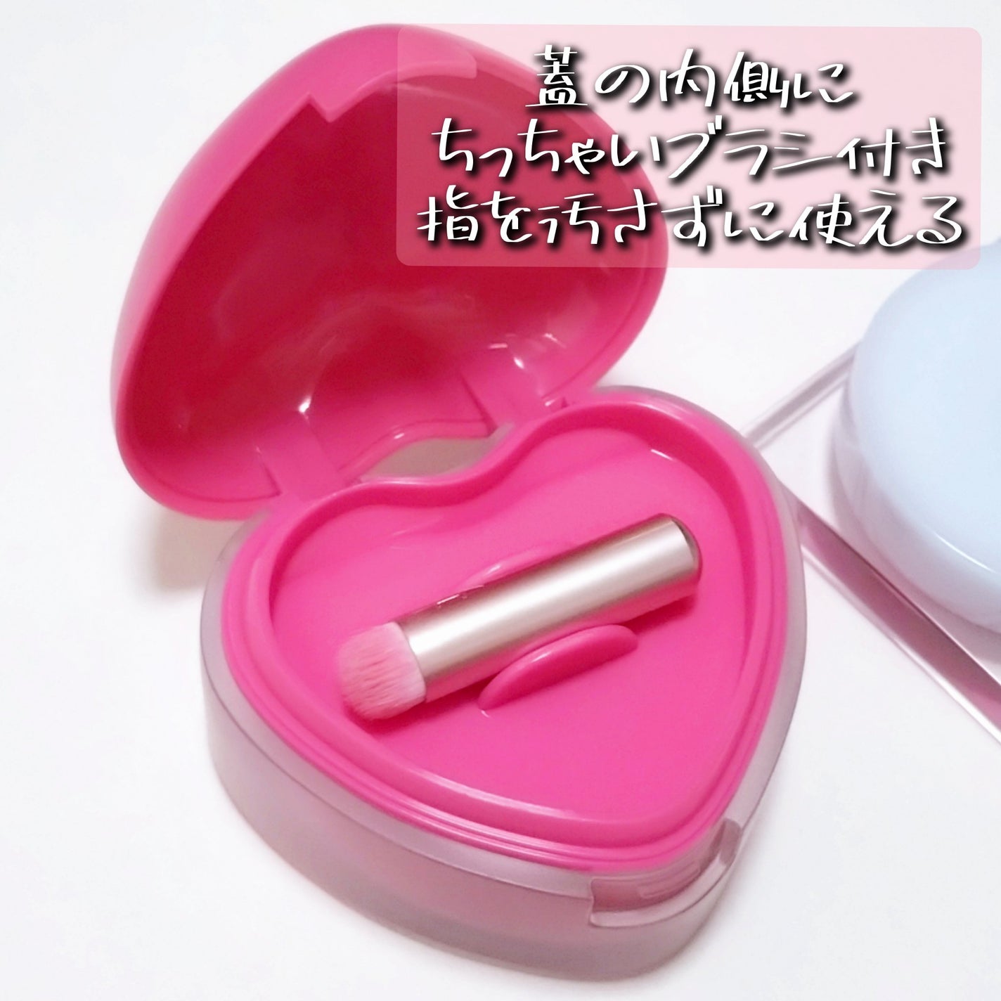 スフレカラーポット/dasique/口紅を使ったクチコミ(3枚目)