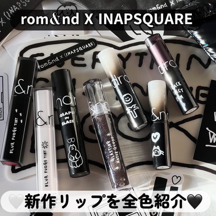 グラスティングメルティングバーム/rom&nd/リップバームを使ったクチコミ(1枚目)