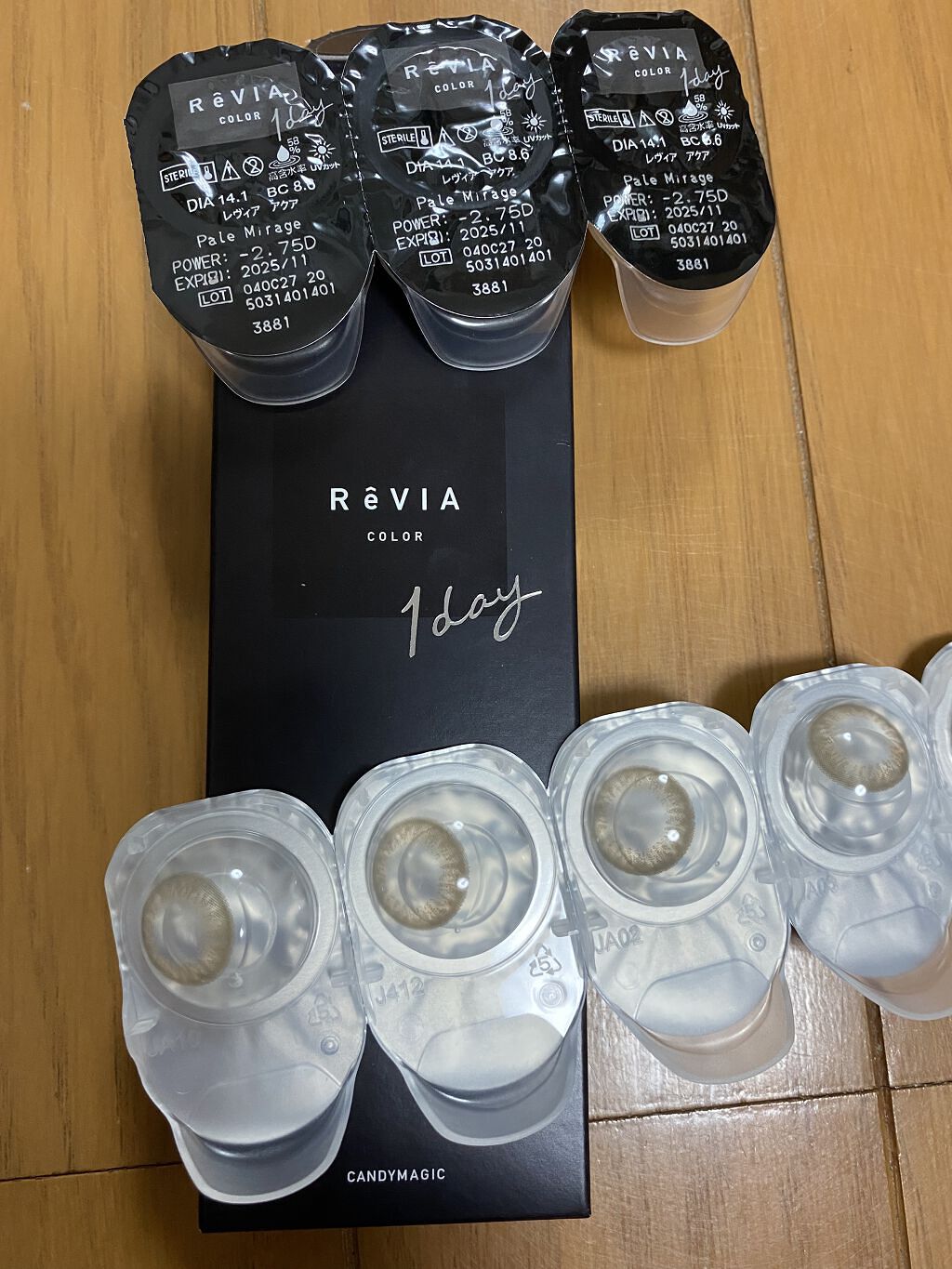 BBクリーム 02自然な肌色 〔ナチュラルベージュ〕/舞妓はん/BBクリームを使ったクチコミ（2枚目）