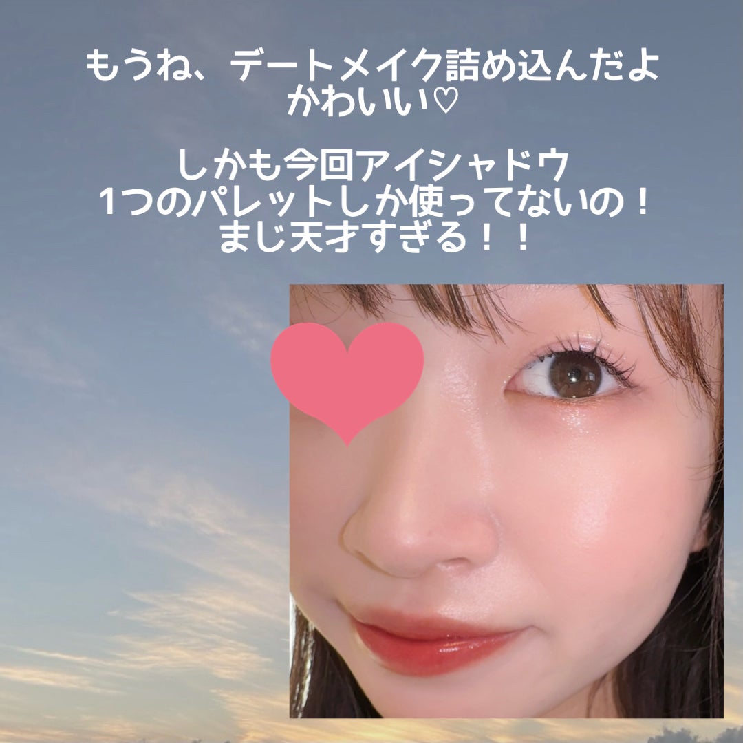 ディオール バックステージ フェイス グロウ パレット/Dior/ハイライトを使ったクチコミ(2枚目)