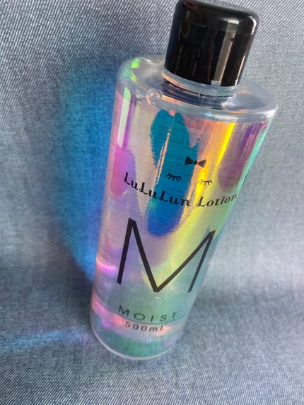 ルルルンローション モイスト/ルルルン/化粧水を使ったクチコミ(1枚目)