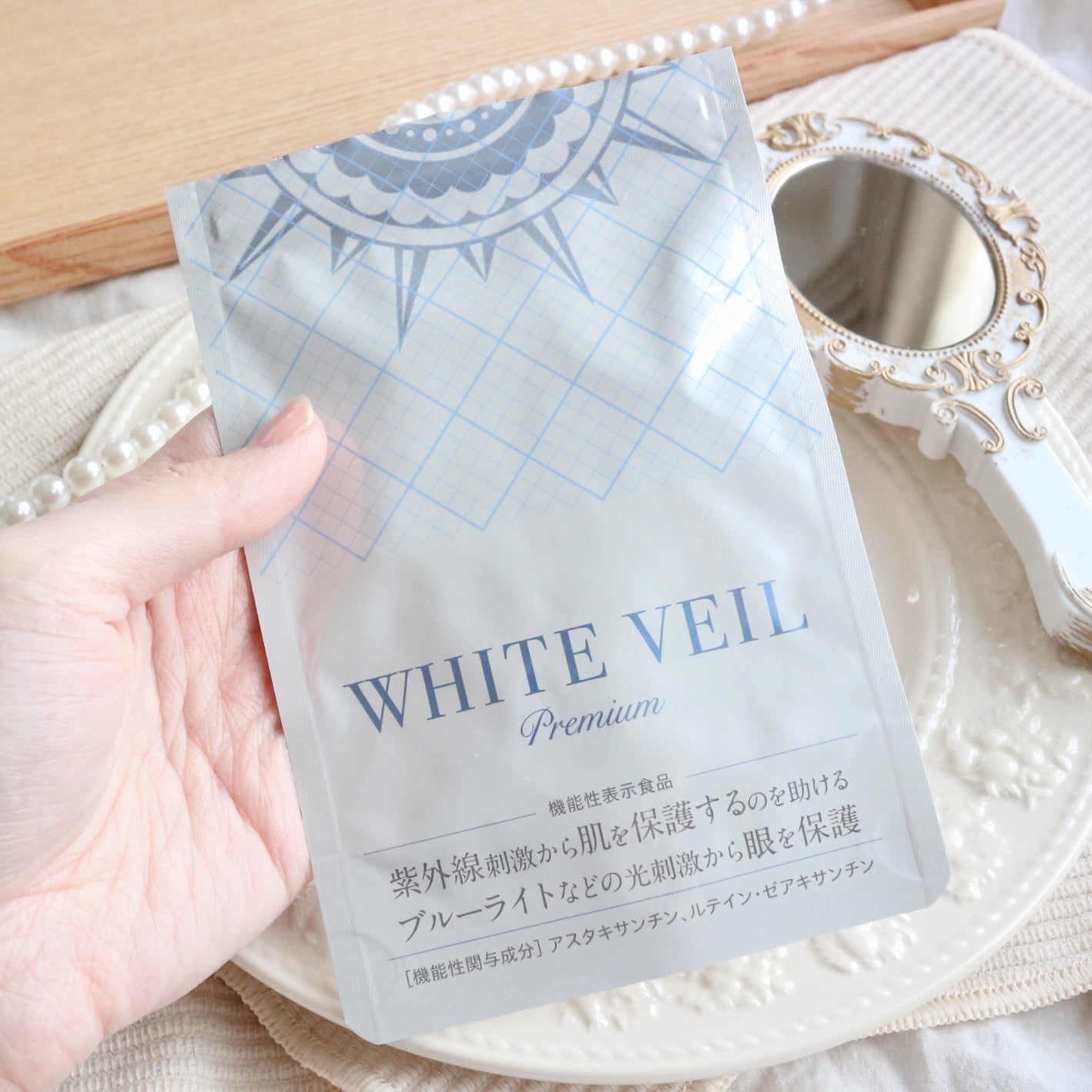 WHITE VEIL Premium/WHITE VEIL/美容サプリメントを使ったクチコミ(3枚目)