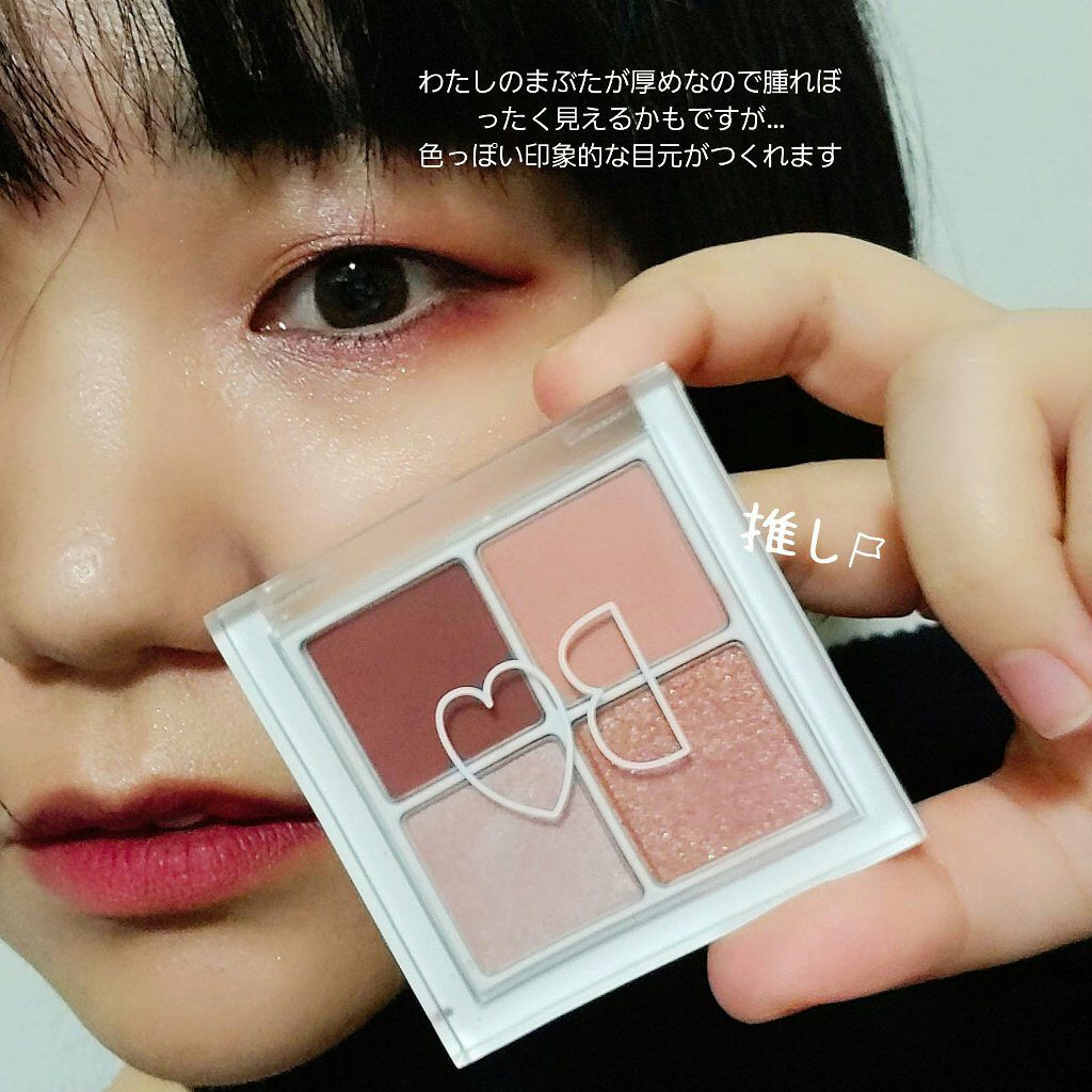 り@マイペース更新 on LIPS 「【BIDLE】♥駆け引きのピンク×クラブアップル🍎【GABME..」(2枚目)