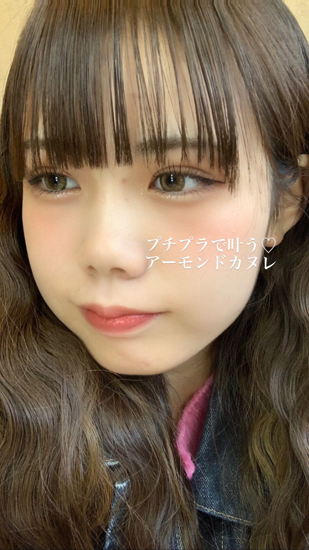 パーフェクトスタイリストアイズ/キャンメイク/アイシャドウパレットを使ったクチコミ（1枚目）