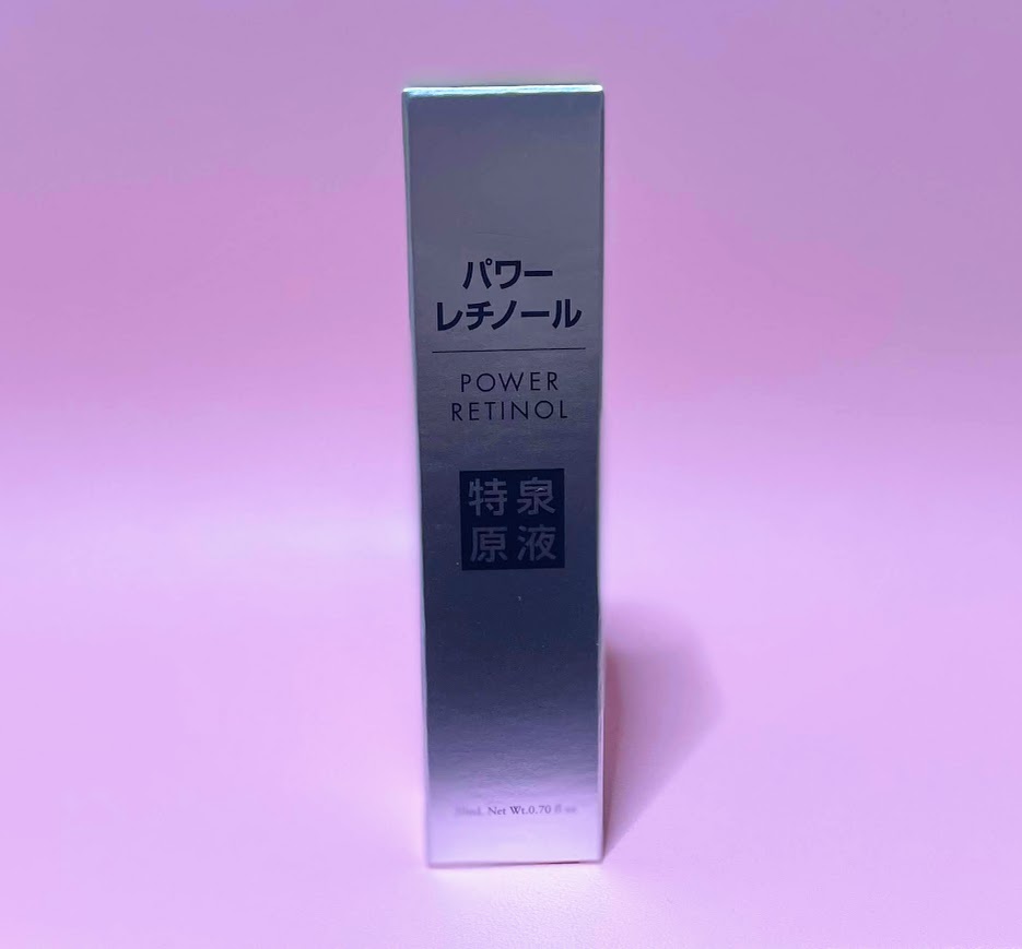 パワーレチノール原液美容液/特泉原液/美容液を使ったクチコミ（2枚目）