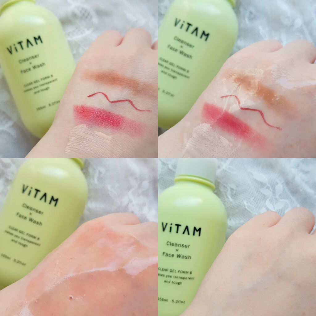 Shake One Mist C/ViTAM/美容液を使ったクチコミ（2枚目）