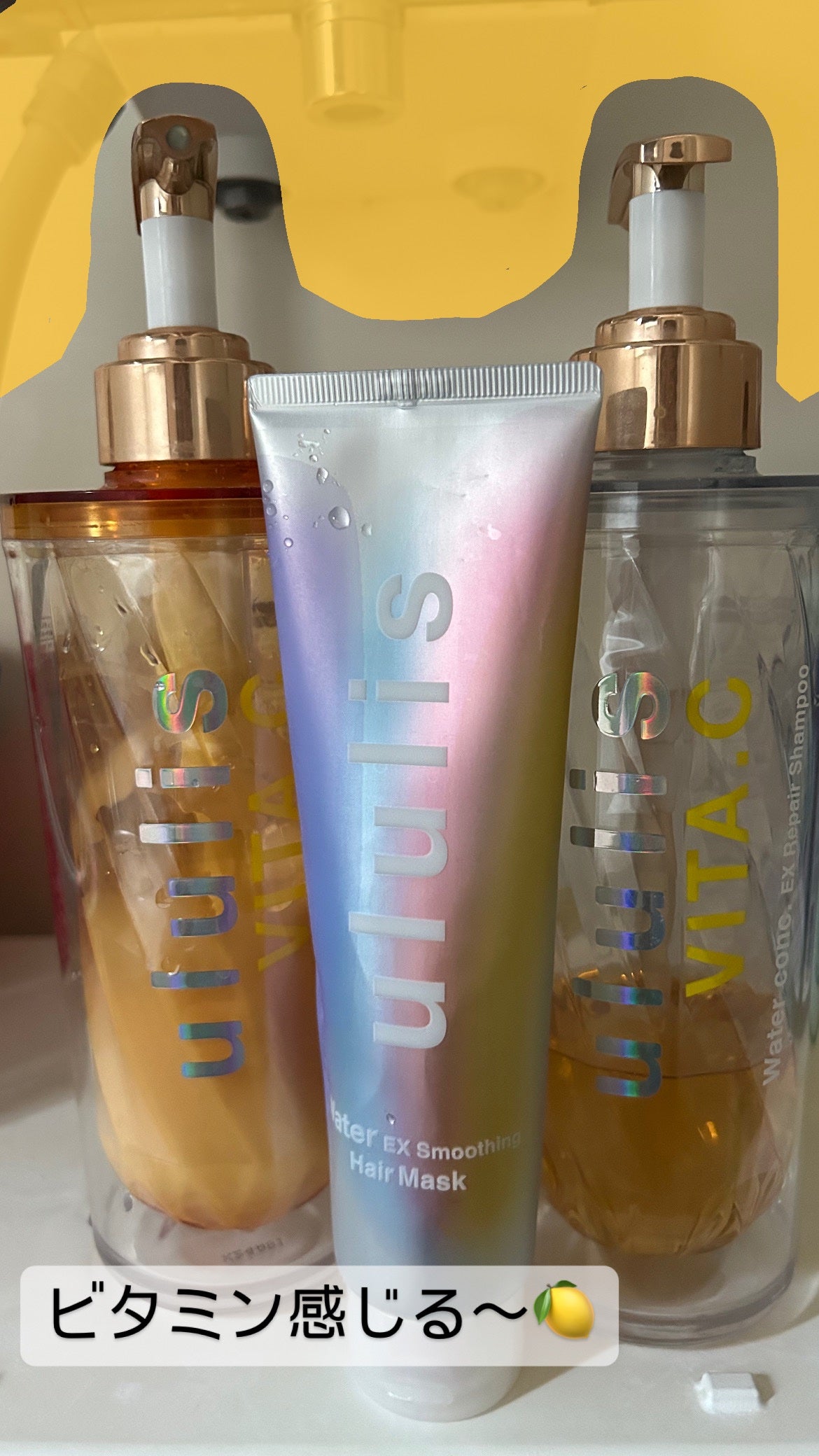 ビタシー ウォーターコンク EX リペア シャンプー /ヘアトリートメント/ululis/市販シャンプーを使ったクチコミ(3枚目)