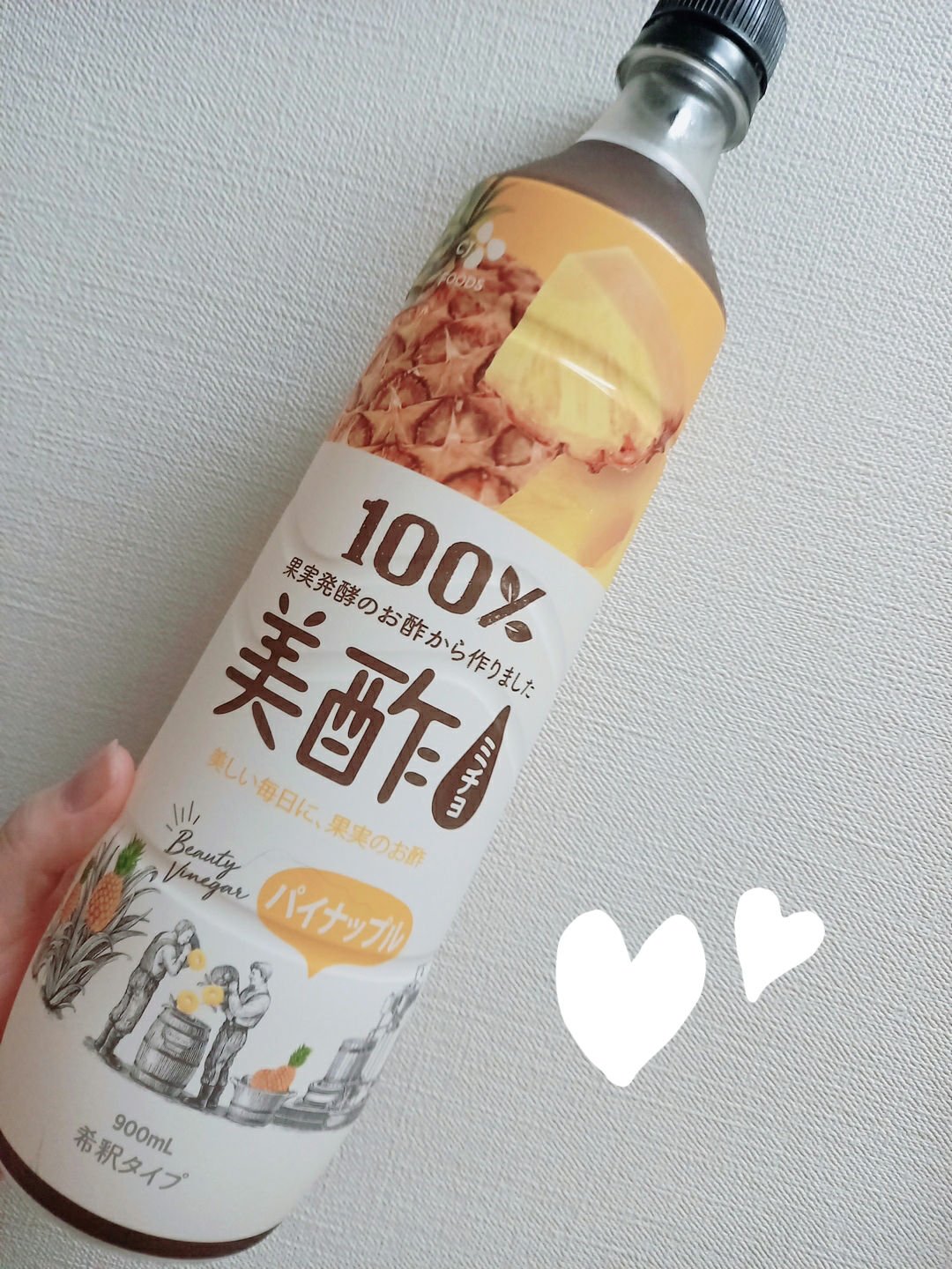 美酢 （希釈タイプ）/美酢(ミチョ)/その他飲むお酢を使ったクチコミ（1枚目）