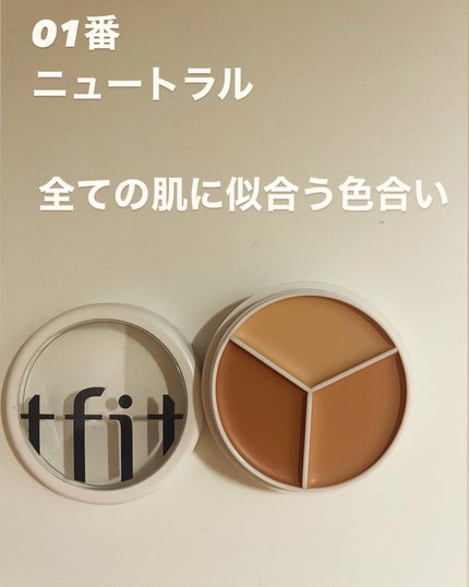 を使ったクチコミ(2枚目)
