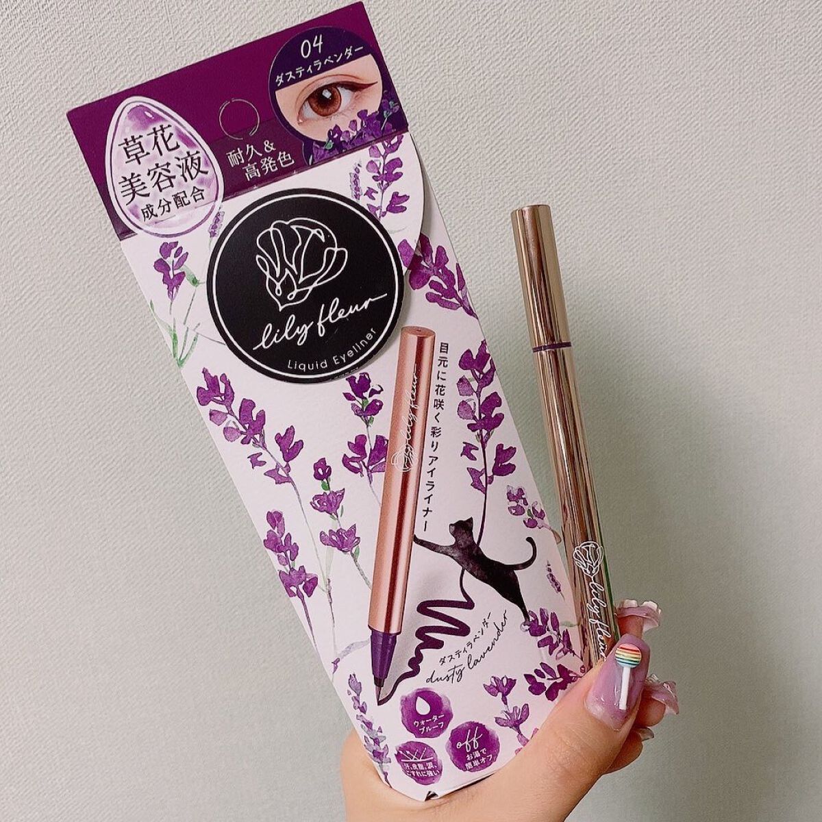 カラーミーツ アイライナー/リリーフルール/リキッドアイライナーを使ったクチコミ(3枚目)