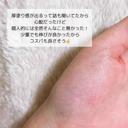 ネオクッション グロウ/LANEIGE/クッションファンデーションを使ったクチコミ(4枚目)