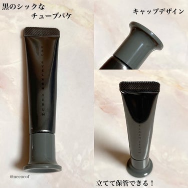 UZU まつげ美容液/UZU BY FLOWFUSHI/まつげ美容液を使ったクチコミ（3枚目）