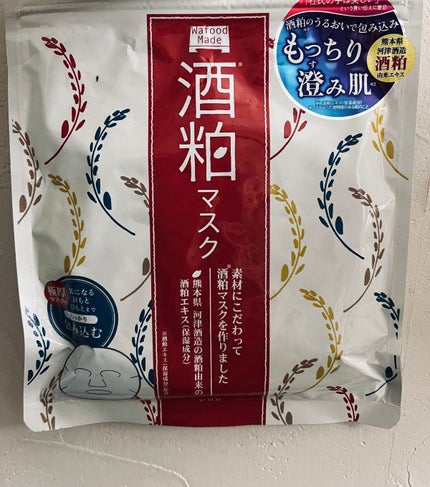 ワフードメイド 酒粕マスク/pdc/シートマスク・パックを使ったクチコミ(1枚目)