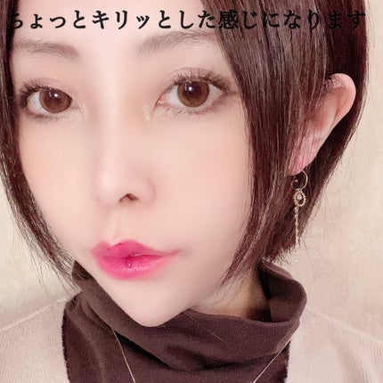 プライムリキッドアイライナー リッチジュエル/ヒロインメイク/リキッドアイライナーを使ったクチコミ(5枚目)