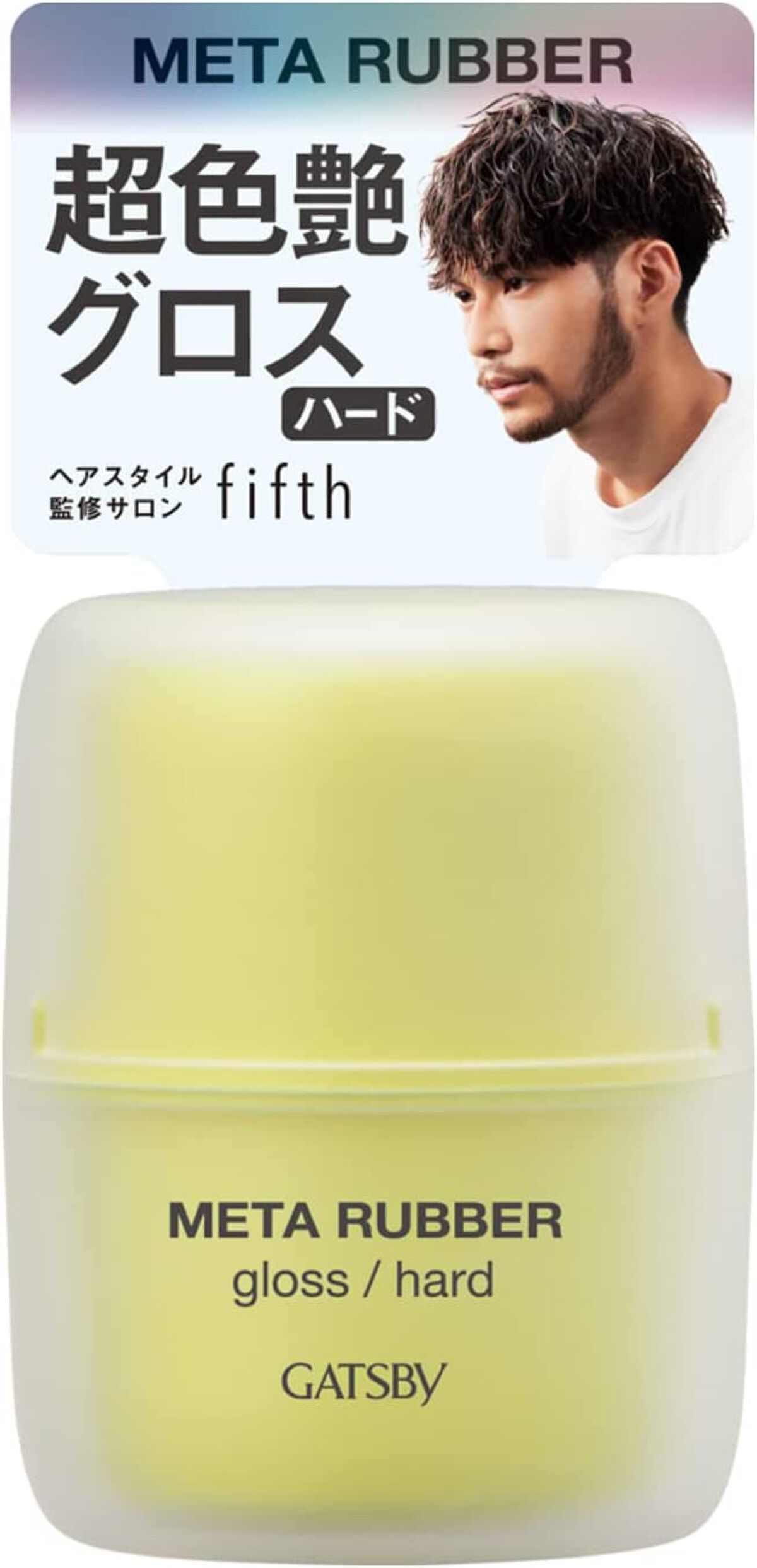 メタラバー グロス ハード ギャツビー