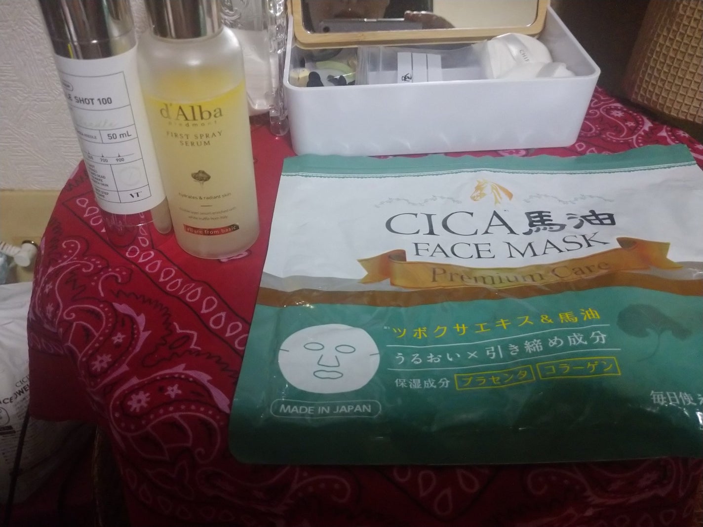 ビタコンプレックスA ジェルマスク/セルレ/フェイスクリームを使ったクチコミ(1枚目)