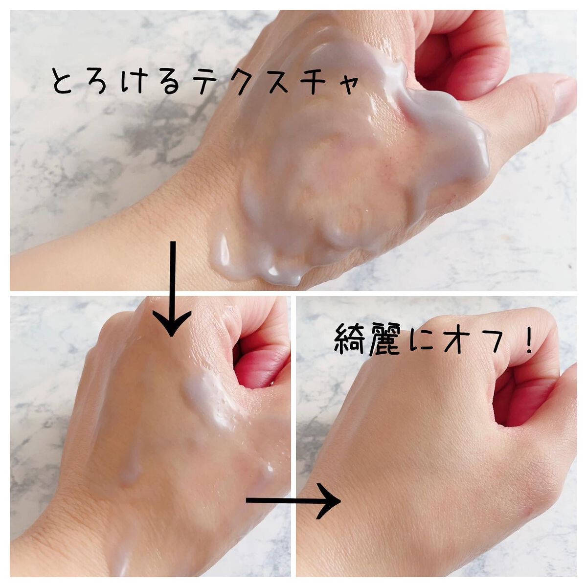 クレンジングバーム ディープクリア /ビフェスタ/クレンジングバームを使ったクチコミ(7枚目)