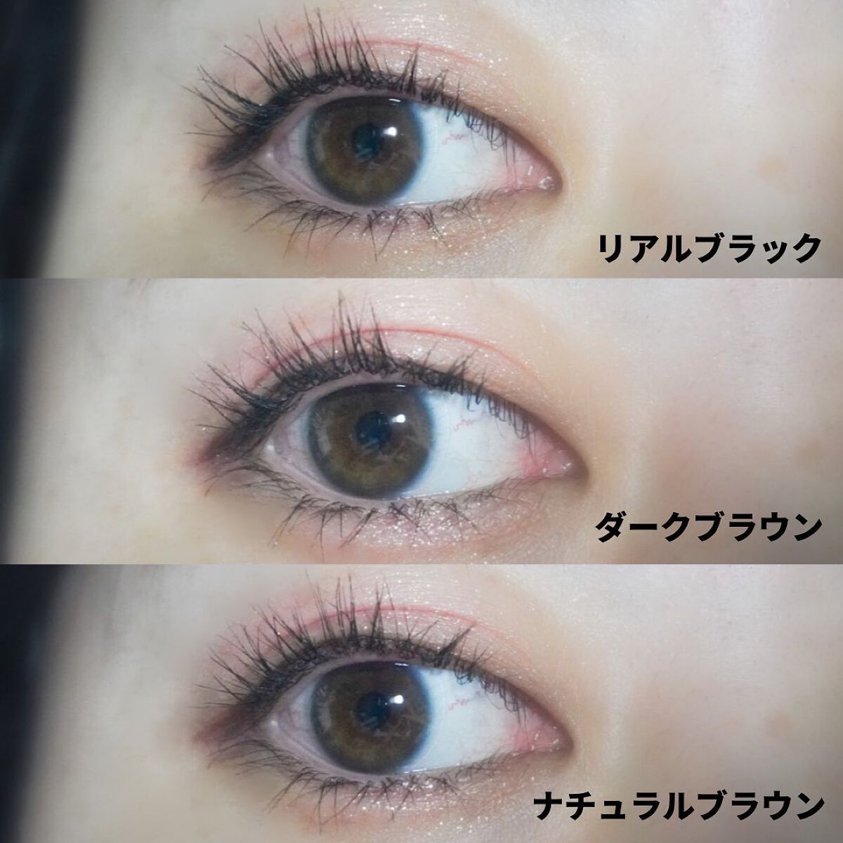 「密着アイライナー」極細クリームペンシル/デジャヴュ/ペンシルアイライナーを使ったクチコミ(4枚目)