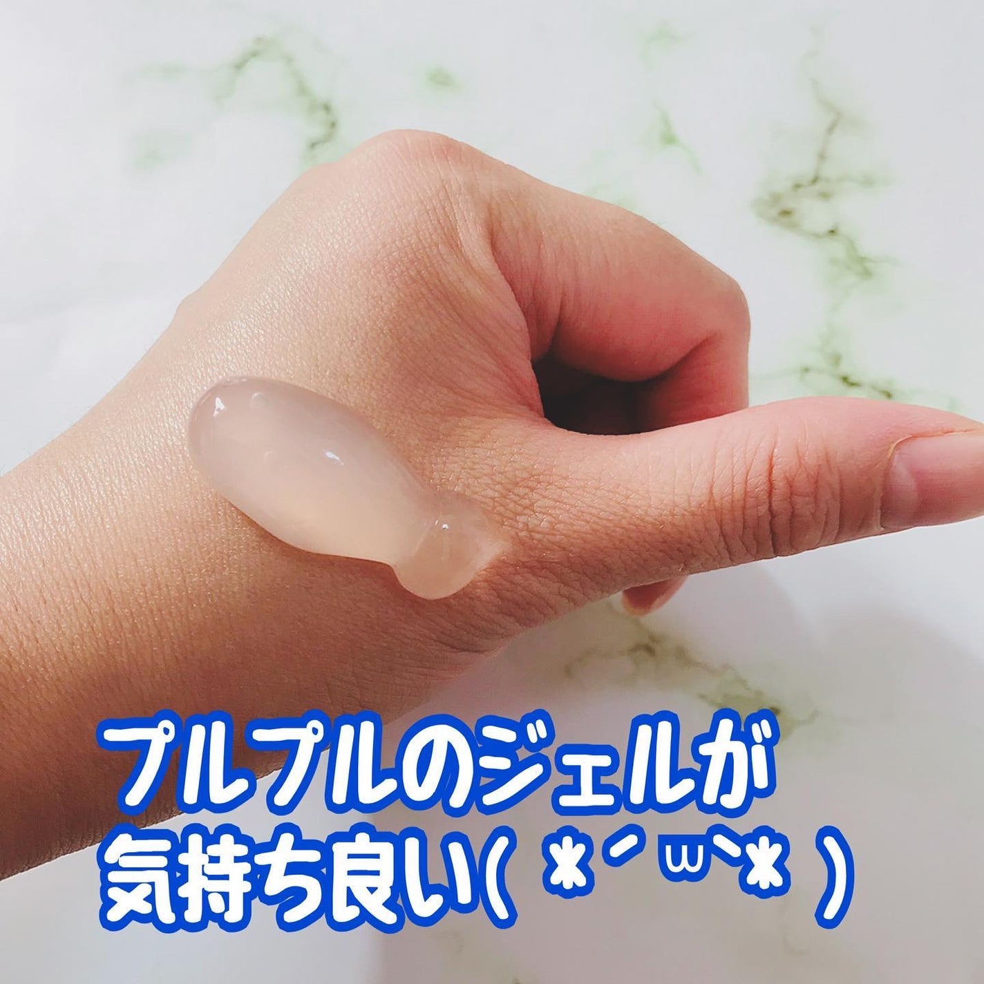 クリアクレンジングジェル/obc cosmetics/クレンジングジェルを使ったクチコミ(3枚目)