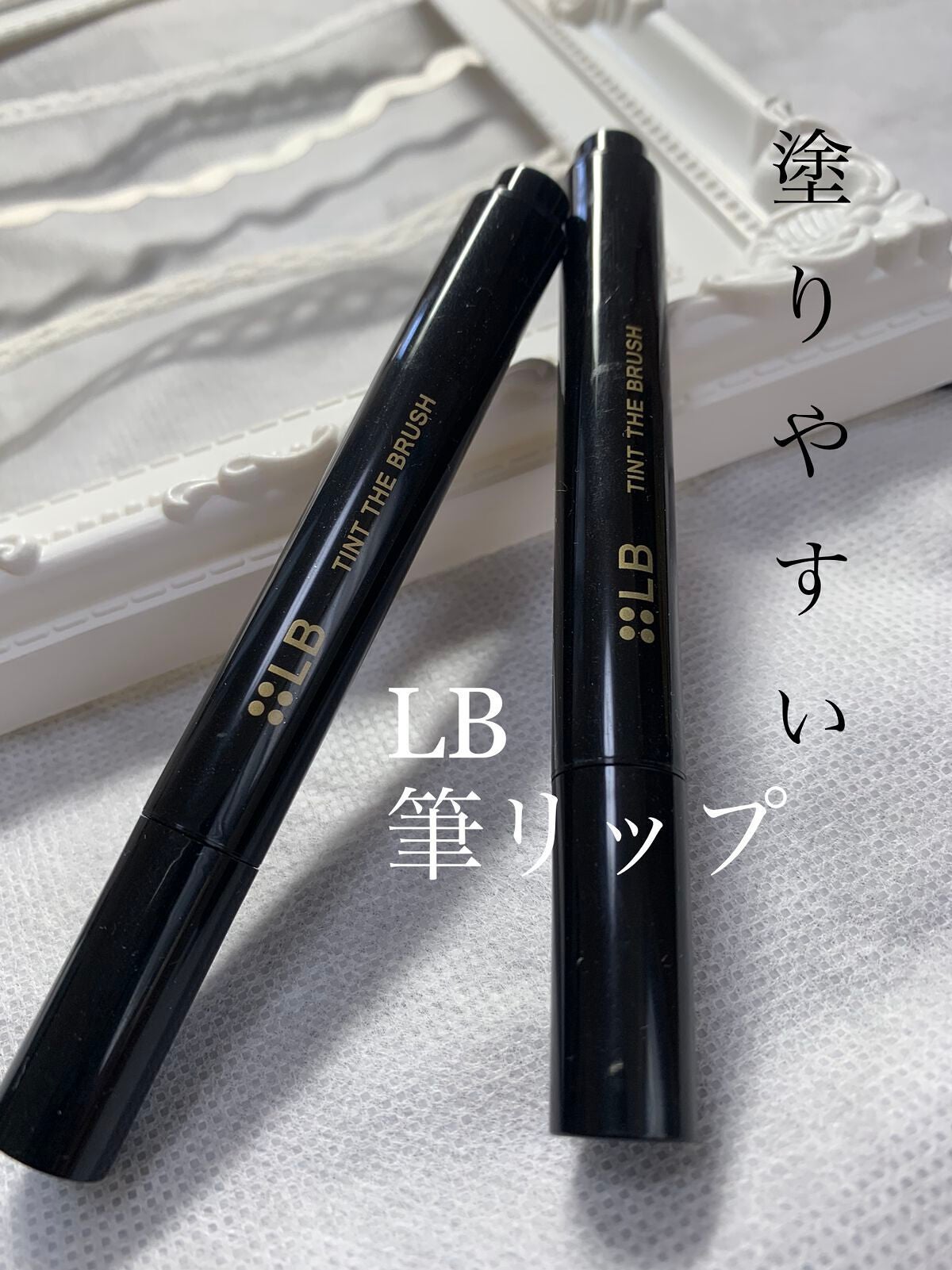 ティント ザ ブラッシュ/LB/リップティントを使ったクチコミ(1枚目)